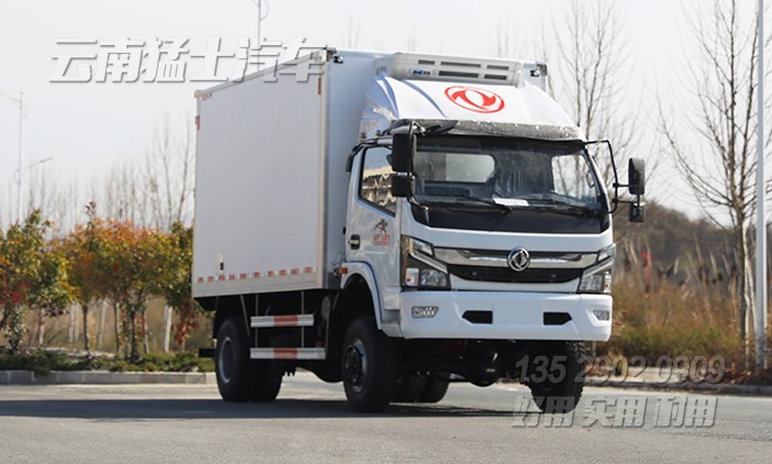 15方冷藏車,冷鏈運輸車,保溫保鮮車,鮮活水產品運輸車,藥品運輸車,肉類冷凍車
