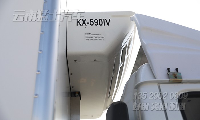 15方冷藏車,冷鏈運輸車,保溫保鮮車,鮮活水產品運輸車,藥品運輸車,肉類冷凍車