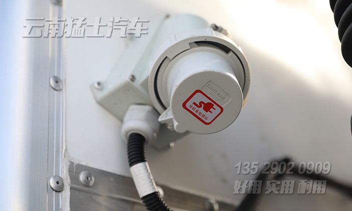 15方冷藏車,冷鏈運輸車,保溫保鮮車,鮮活水產品運輸車,藥品運輸車,肉類冷凍車