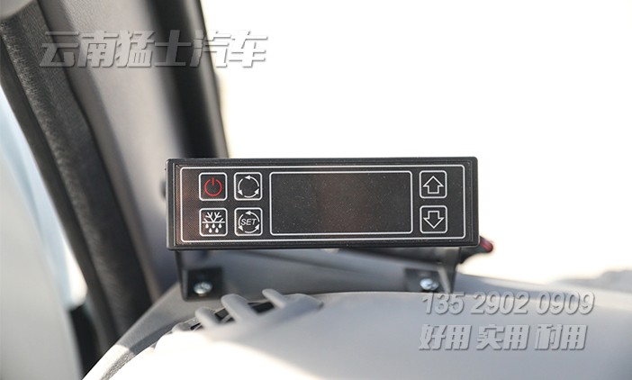 15方冷藏車,冷鏈運輸車,保溫保鮮車,鮮活水產品運輸車,藥品運輸車,肉類冷凍車