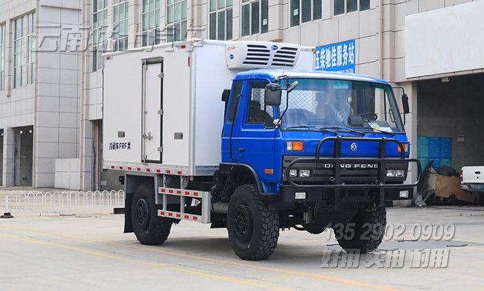 15方冷藏車,鮮活水產品運輸車,冷鏈運輸車,肉類冷凍車,保鮮車,保溫車,藥品運輸車,F類冷藏車